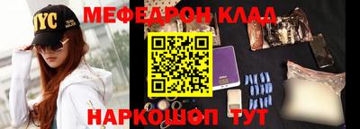 шишки Донской