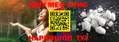 mdma Дубна