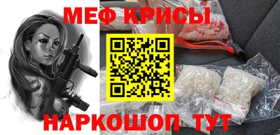 шишки Донской