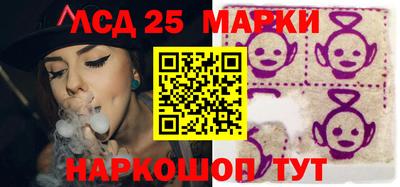 шишки Донской