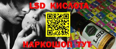 2c-b Донецк