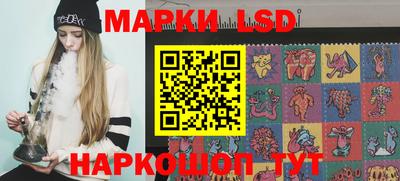шишки Донской