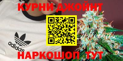 mdma Дубна