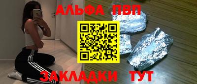 mdma Дубна
