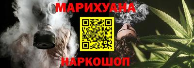 шишки Донской