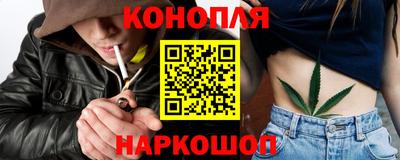 mdma Дубна