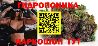 2c-b Донецк