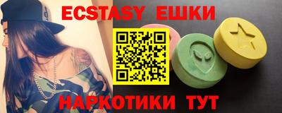 mdma Дубна