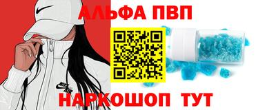 2c-b Донецк