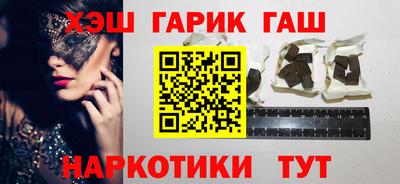 mdma Дубна