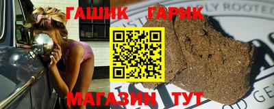 2c-b Донецк