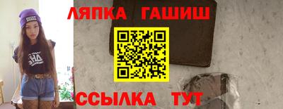 2c-b Донецк