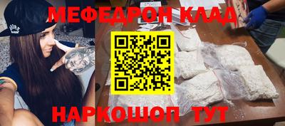 mdma Дубна