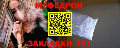 mdma Дубна