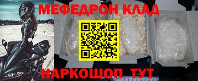 mdma Дубна