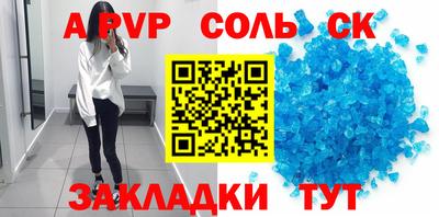mdma Дубна
