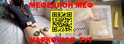 mdma Дубна