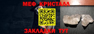 mdma Дубна